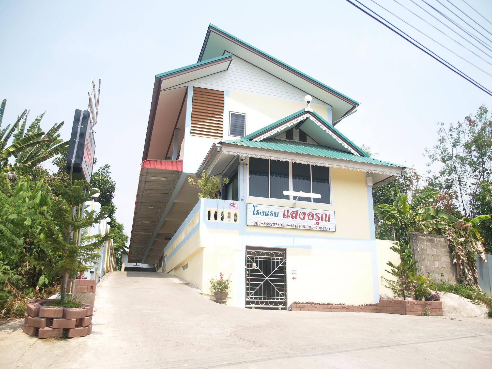 Sangaroon Hotel Pua Exterior foto