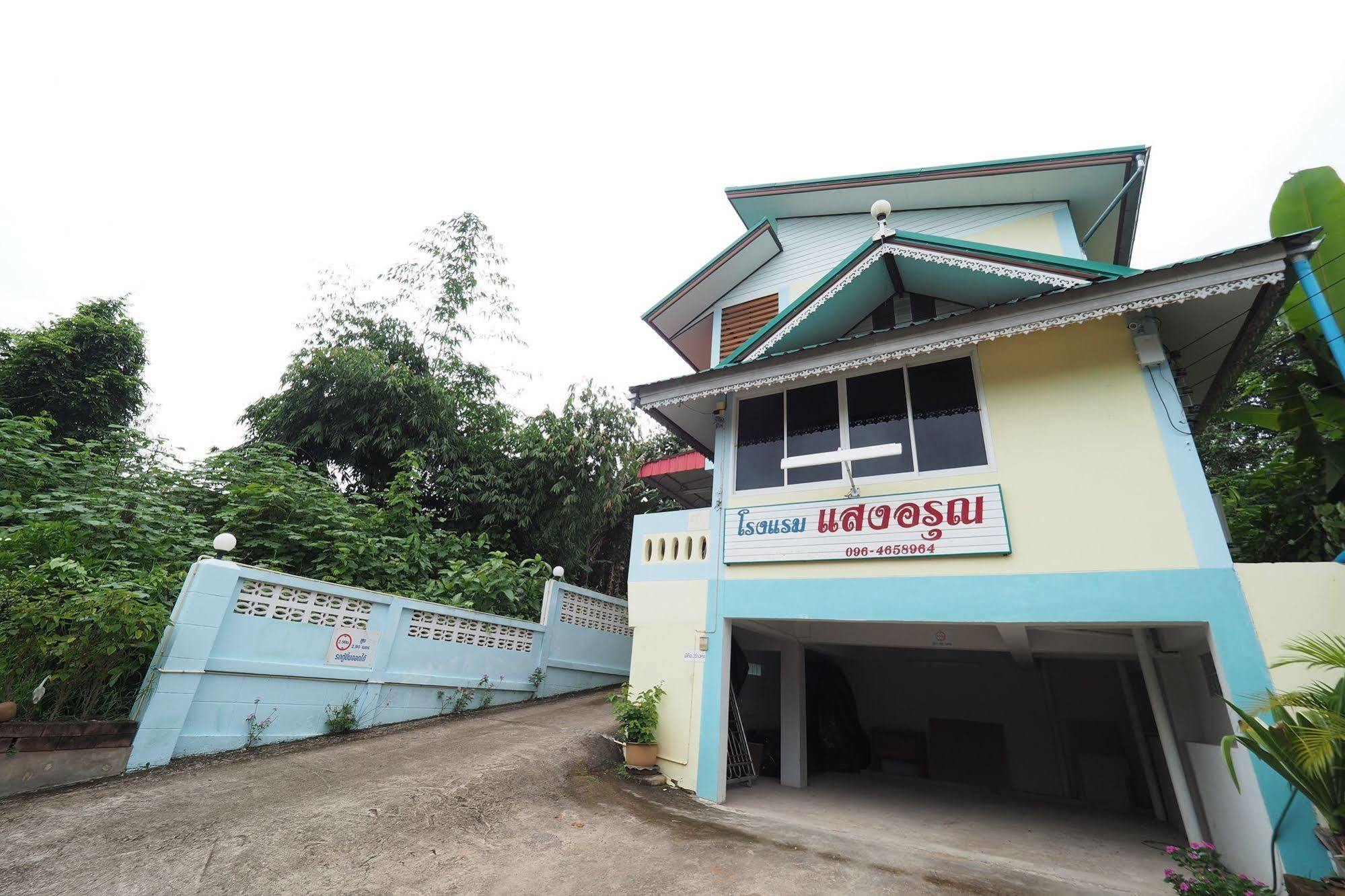 Sangaroon Hotel Pua Exterior foto